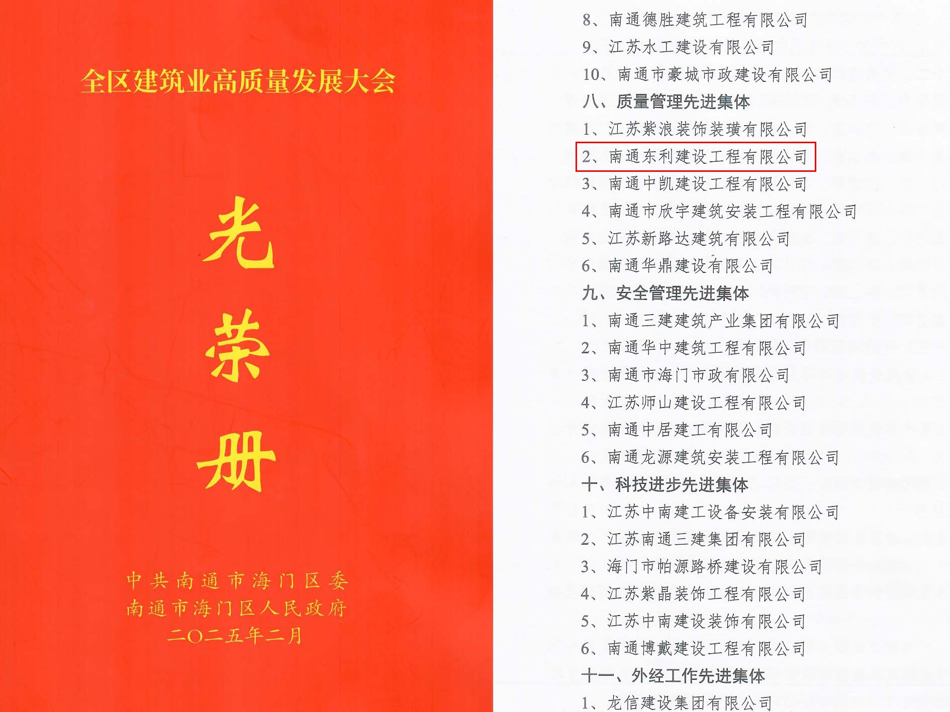 未標題-1.jpg